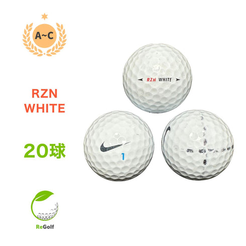 【中古】 【送料無料】 ロストボール NIKE Golf ナイキ RZN レジンホワイト ホワイト 年式混合 20球 ACランク リゴルフ